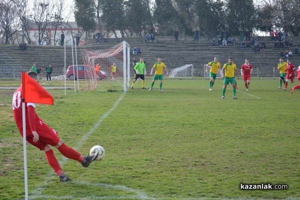 Футбол: Розова долина - Свиленград