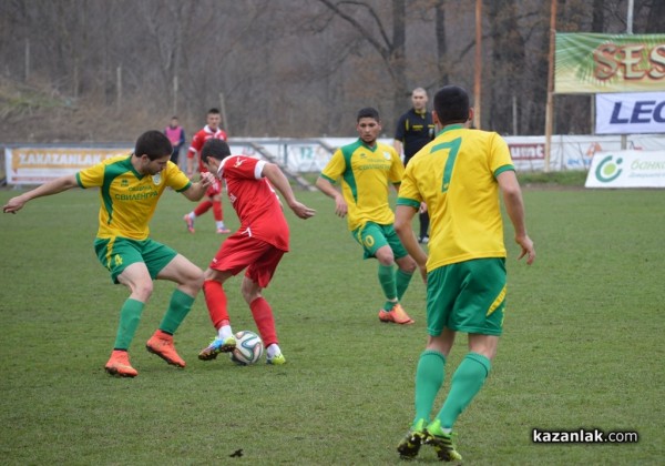 Футбол: Розова долина - Свиленград