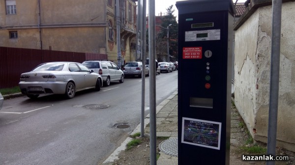 Символични цветя за властта от майките на Казанлък на 8 март