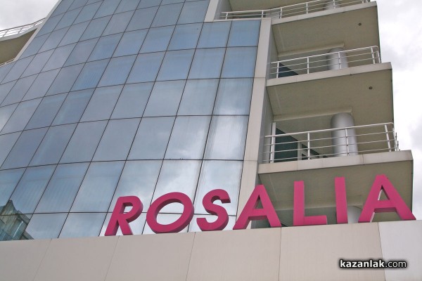 На 8 март отваря врати първият гурме-ресторант в Казанлък