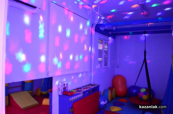 Сензорна стая и „Библиотека на играчките” бяха открити днес в Казанлък