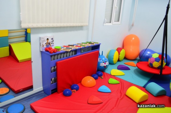 Сензорна стая и „Библиотека на играчките” бяха открити днес в Казанлък