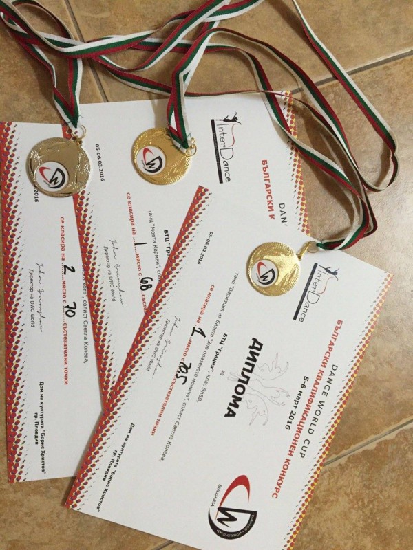 Балет „Грация“ се завърна с награди от квалификации на световен конкурс по танци