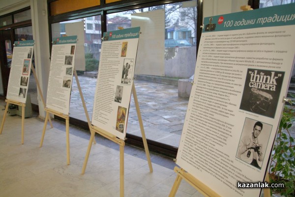 В Музеят на фотографията откриха две нови изложби