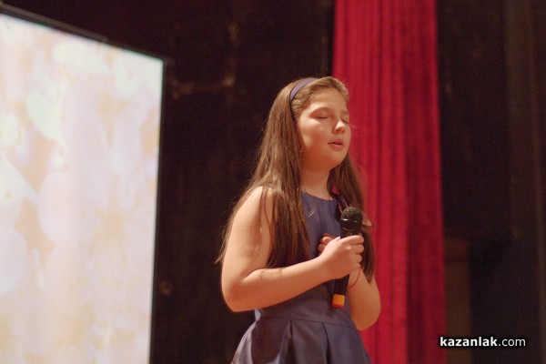 Хайгашод Агасян откри конкурса „С песен да възродим доброто”