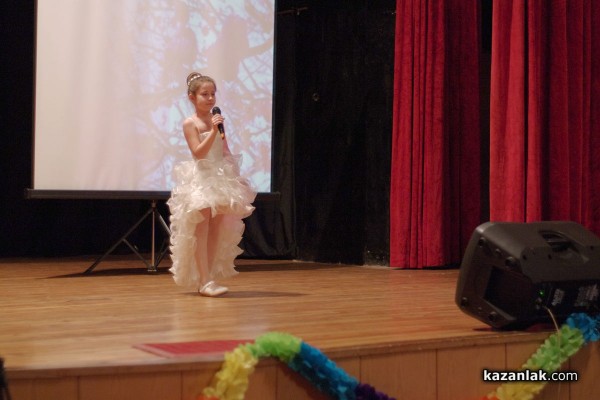 Хайгашод Агасян откри конкурса „С песен да възродим доброто”