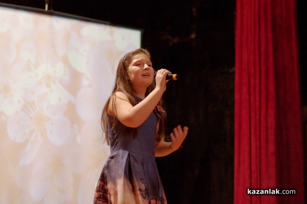 Хайгашод Агасян откри конкурса „С песен да възродим доброто”