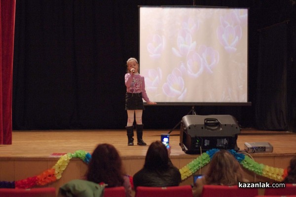 Хайгашод Агасян откри конкурса „С песен да възродим доброто”