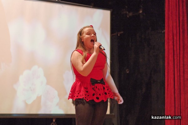 Хайгашод Агасян откри конкурса „С песен да възродим доброто”