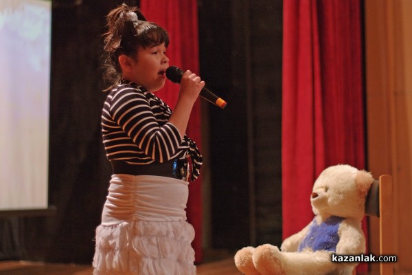 Хайгашод Агасян откри конкурса „С песен да възродим доброто”