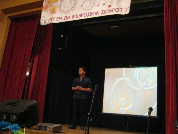 Наградените участници в IV Национален конкурс за забавна песен „С песен да възродим доброто”