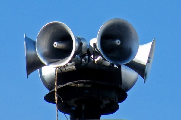  Проверяват сирените в областта от 21 март до 20 май / Новини от Казанлък