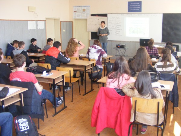 ПГТТМ се включи в Световната седмица на парите