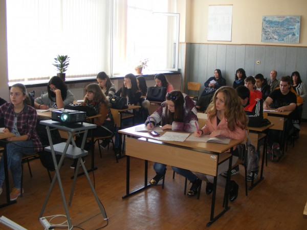 ПГТТМ се включи в Световната седмица на парите