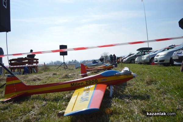 В Казанлък авиомоделистите откриха новия сезон