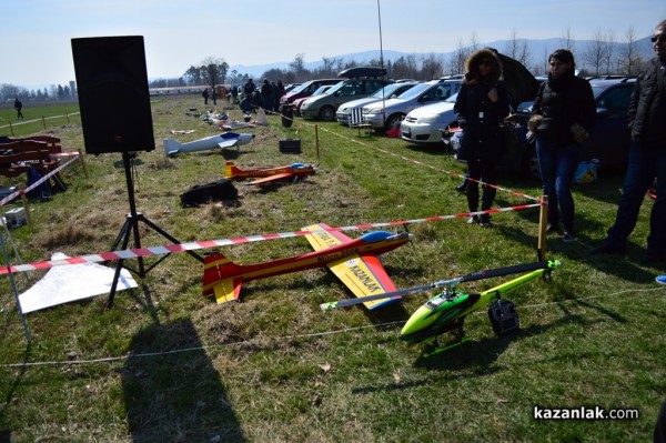 В Казанлък авиомоделистите откриха новия сезон