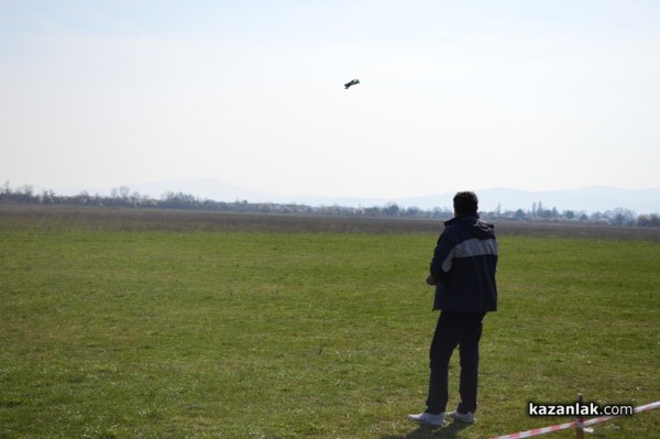 В Казанлък авиомоделистите откриха новия сезон