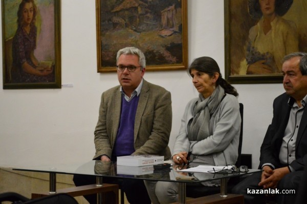 Изследователи на комунистическия режим в България се събраха в Казанлък