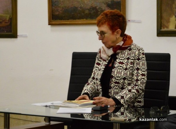 Изследователи на комунистическия режим в България се събраха в Казанлък