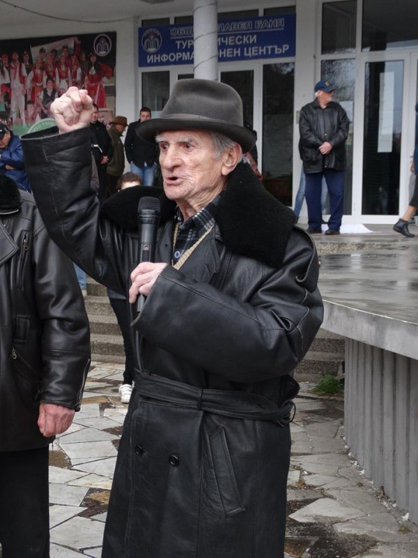 Павелбанци излязоха на протест