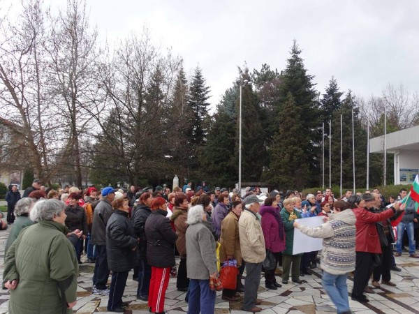 Павелбанци излязоха на протест