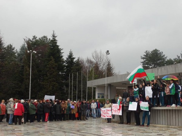 Павелбанци излязоха на протест