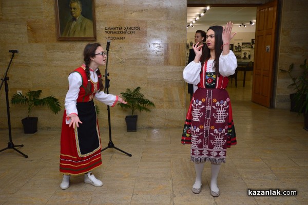 Откриване на Чудомирови празници 2016