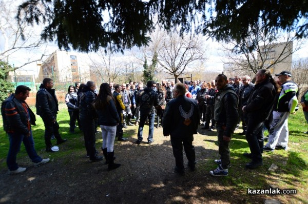 Мотористите в Казанлък откриха новия сезон -2016 /видео/