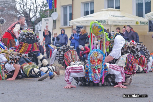 Старци в Турия 2016