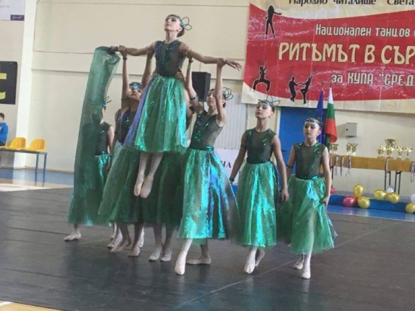 БТЦ „Грация“ с награди от Национален танцов фестивал - София 2016г.