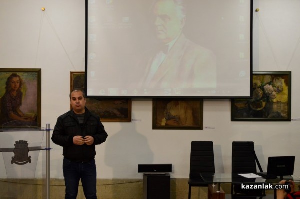 Чудомир в българската култура в междувоенния период 