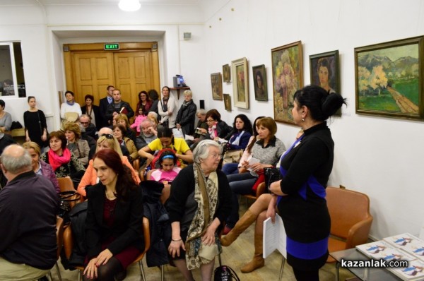  Представиха книгите финансирани от Община Казанлък