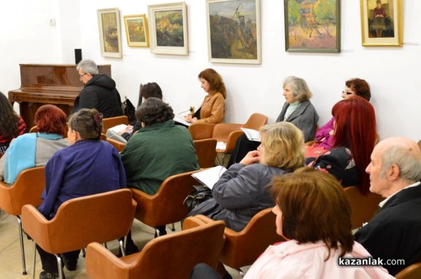 Чудомир в българската култура в междувоенния период 