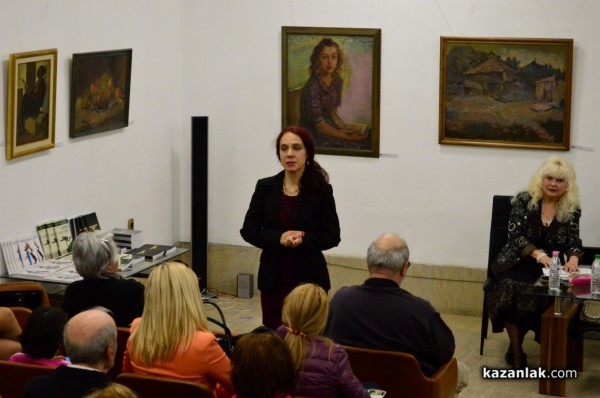  Представиха книгите финансирани от Община Казанлък