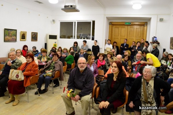  Представиха книгите финансирани от Община Казанлък