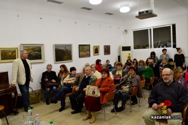  Представиха книгите финансирани от Община Казанлък