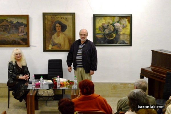  Представиха книгите финансирани от Община Казанлък