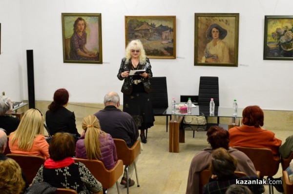  Представиха книгите финансирани от Община Казанлък