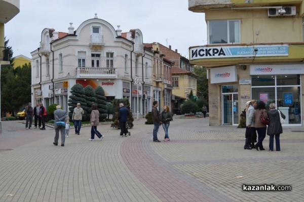 Изследват доходите и условията на живот в региона / Новини от Казанлък