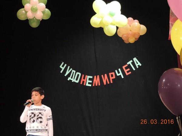 Читалището в Енина се радва на награди и популярност сред малки и големи