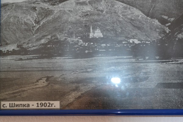 Повече залесяване и контрол пожела на местните горски служители Кметът на Община Казанлък на откриването на Седмицата на гората - 2016 г в гр.Шипка