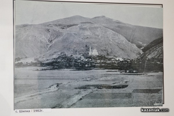 Горското стопанство с помощта на казанлъшките кметове залесява над Шипка днес