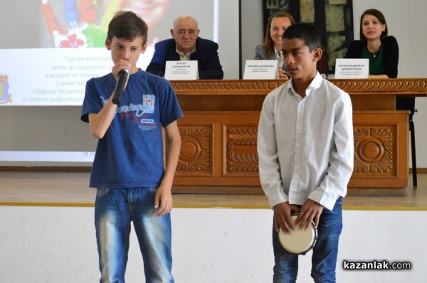 Стартира кампанията „И аз съм дете от твоя град“