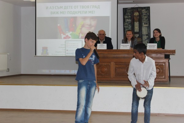 Стартира кампанията „И аз съм дете от твоя град“