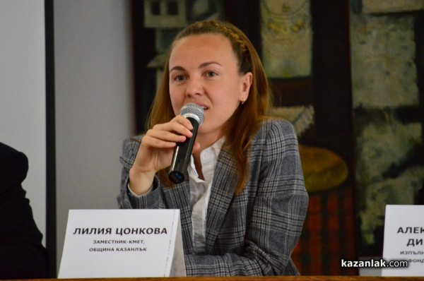 Стартира кампанията „И аз съм дете от твоя град“