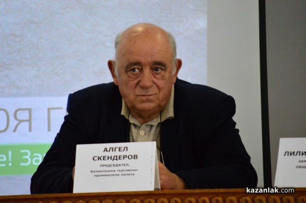 Стартира кампанията „И аз съм дете от твоя град“