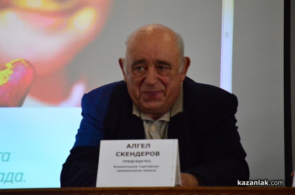 Стартира кампанията „И аз съм дете от твоя град“