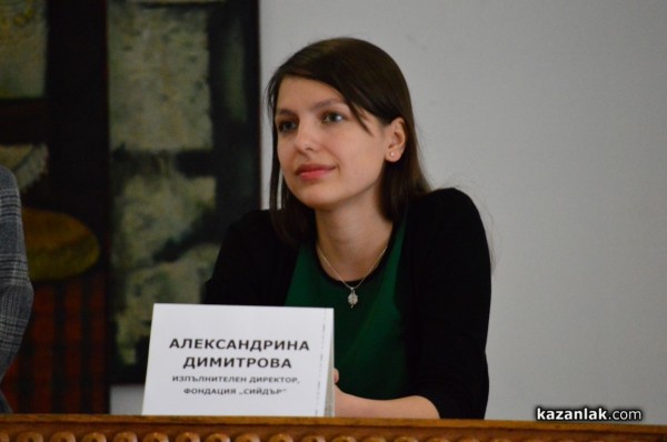 Стартира кампанията „И аз съм дете от твоя град“