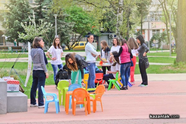 Гласът на децата - парк Розариум