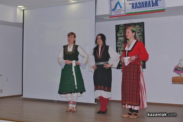 АТК “Казанлък“ награди свои членове по повод 55-годишнината от създаването на клуба